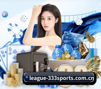 333体育 APP